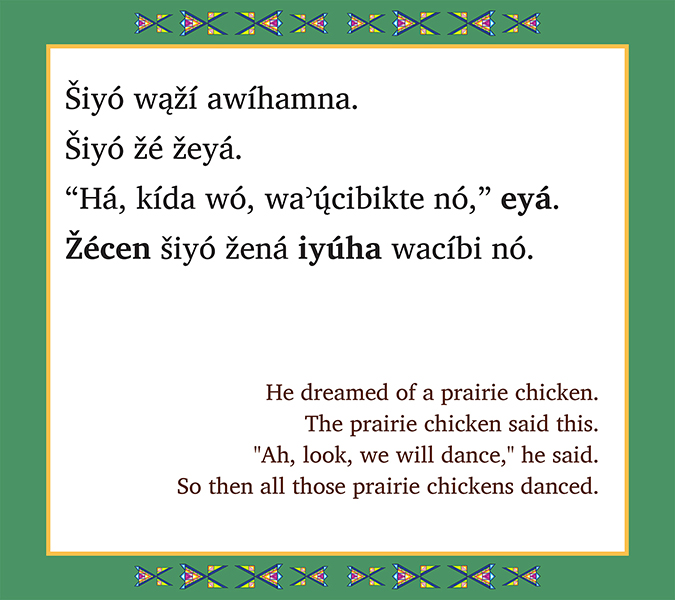 Šiyó Wacíbi, Chicken Dance