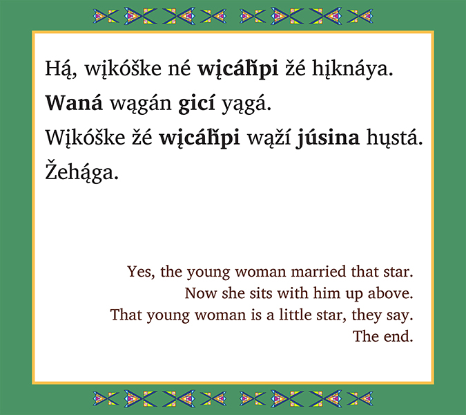 Wįcáȟpi Cįjá, Star Child, Part 1